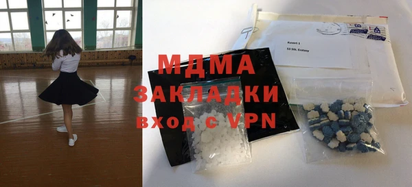 мдпв Белоозёрский