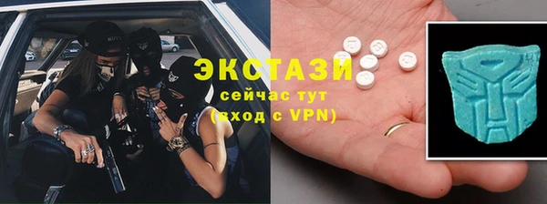 мескалин Россошь