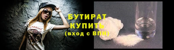 гидропоника Покровск