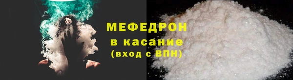 мдпв Белоозёрский