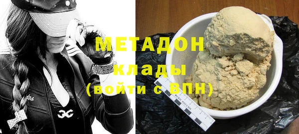 мдпв Белоозёрский
