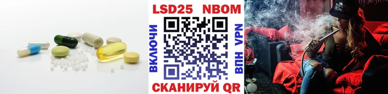Лсд 25 экстази ecstasy  купить  сайты  гидра как зайти  Красновишерск 