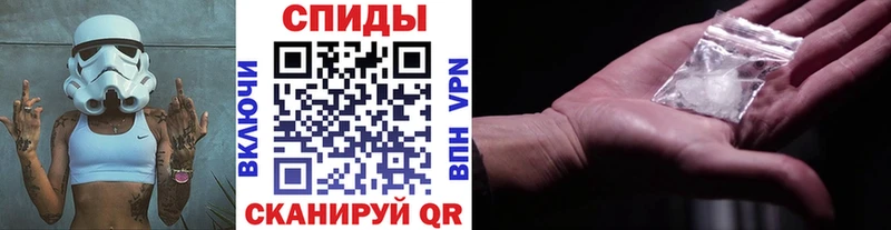 где купить   Красновишерск  МЕТАМФЕТАМИН винт 